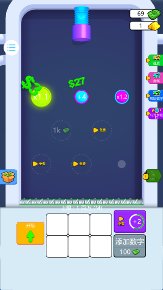 连击交响曲游戏下载