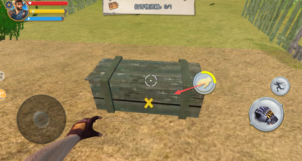 荒野生存挑战手机版下载