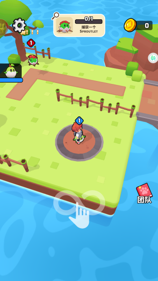 精灵拯救计划游戏下载