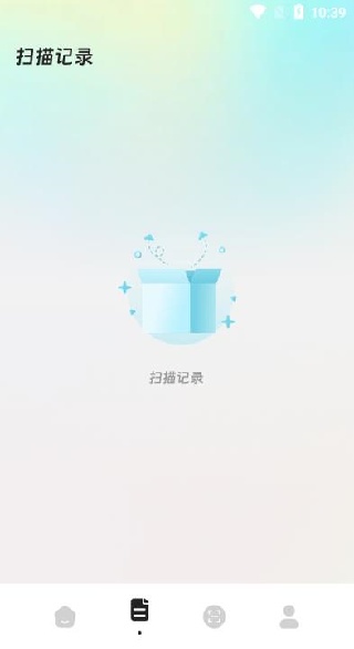 轻松扫描助手app下载