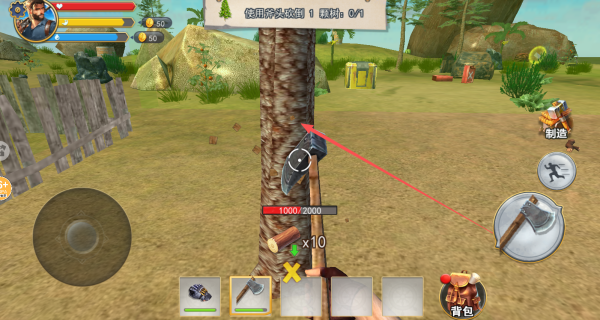 荒野生存挑战手机版下载