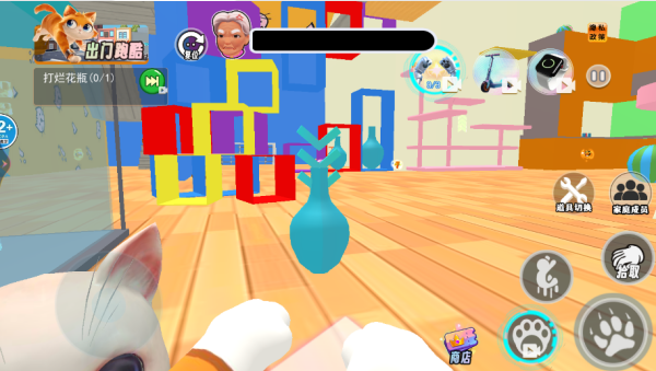 约翰的农场秘密最新版下载