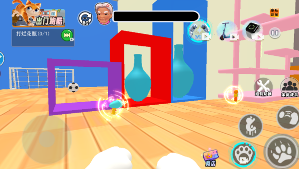 约翰的农场秘密最新版下载