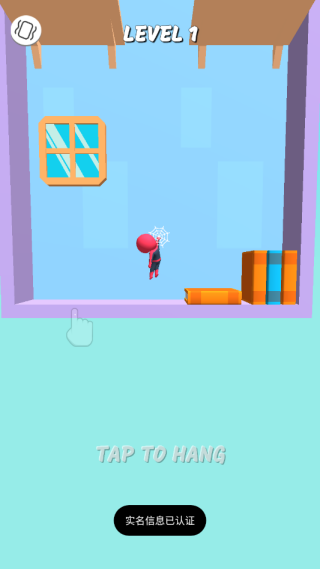 蜘蛛侠大冒险下载中文版