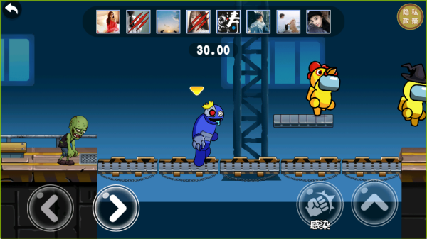 拯救变异人手机版下载