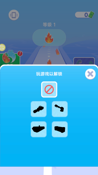 恐龙战斗队手机版下载