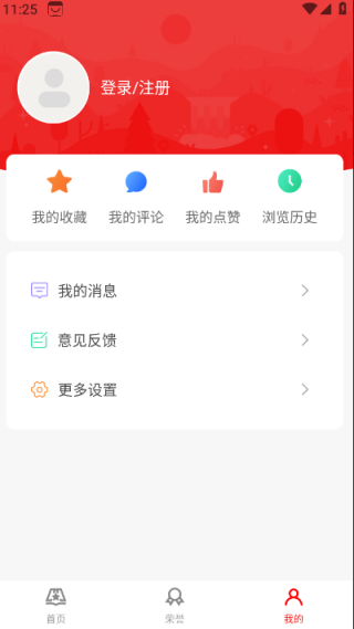 八一国防教育官方版 八一国防教育官方版