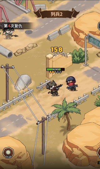 鼠鼠我来了游戏下载