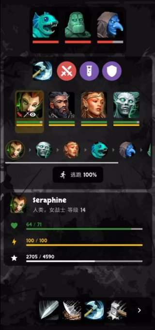 安多觉醒地牢冒险 安多觉醒地牢冒险