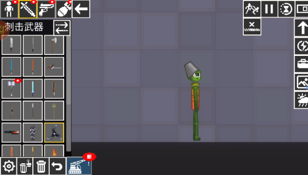 节奏沙盒游乐场游戏下载