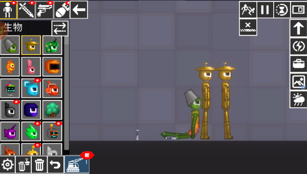 节奏沙盒游乐场游戏下载