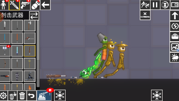 节奏沙盒游乐场游戏下载