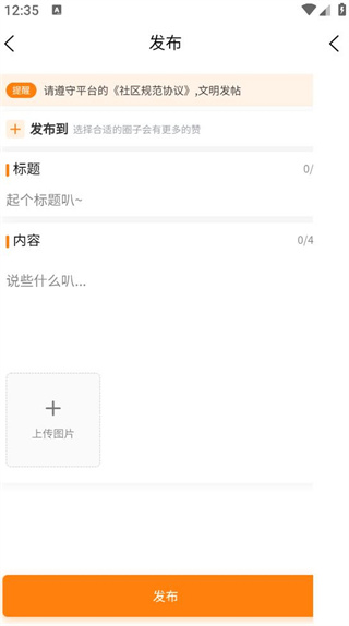 徐同学助手 徐同学助手