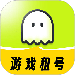 火山租号平台app下载 v3.5 官方版