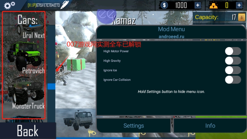 在线越野模拟器(Offroad Simulator Online)全车解锁版下载 v5.00 安卓版