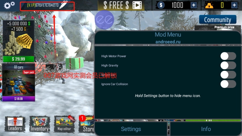 在线越野模拟器(Offroad Simulator Online)全车解锁版下载 v5.00 安卓版