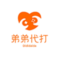 弟弟代打app下载 v4.0.7 安卓版