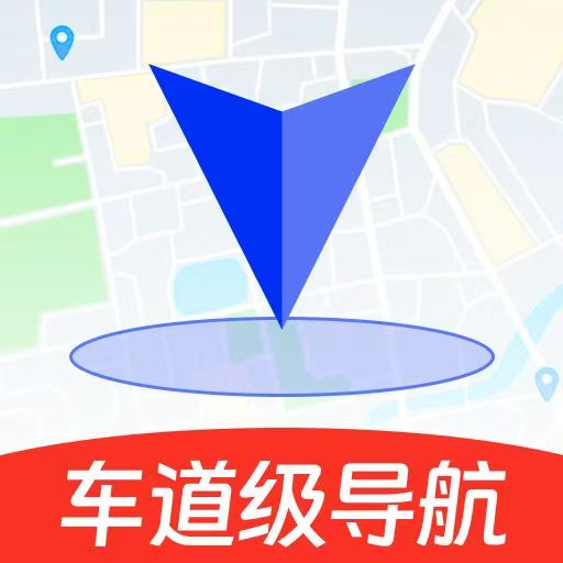 实时卫星全景地图app下载 v1.1.6安卓版