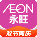 永旺官方app下载最新版 v2.1.91