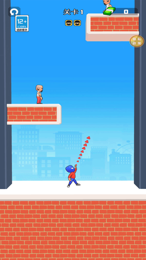 神奇蜘蛛人手机版下载 v1.0.1 安卓版