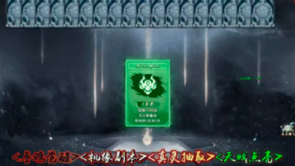 攻速专属手游下载 v4.7.7 安卓版