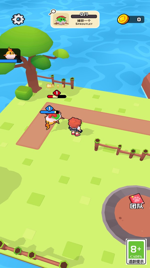 精灵拯救计划游戏下载 v1.0.1 安卓版