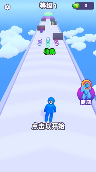 跑跑叠叠乐最新版下载 v1.0.0 安卓版