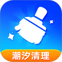 潮汐垃圾清理app下载 v1.0.3 安卓版