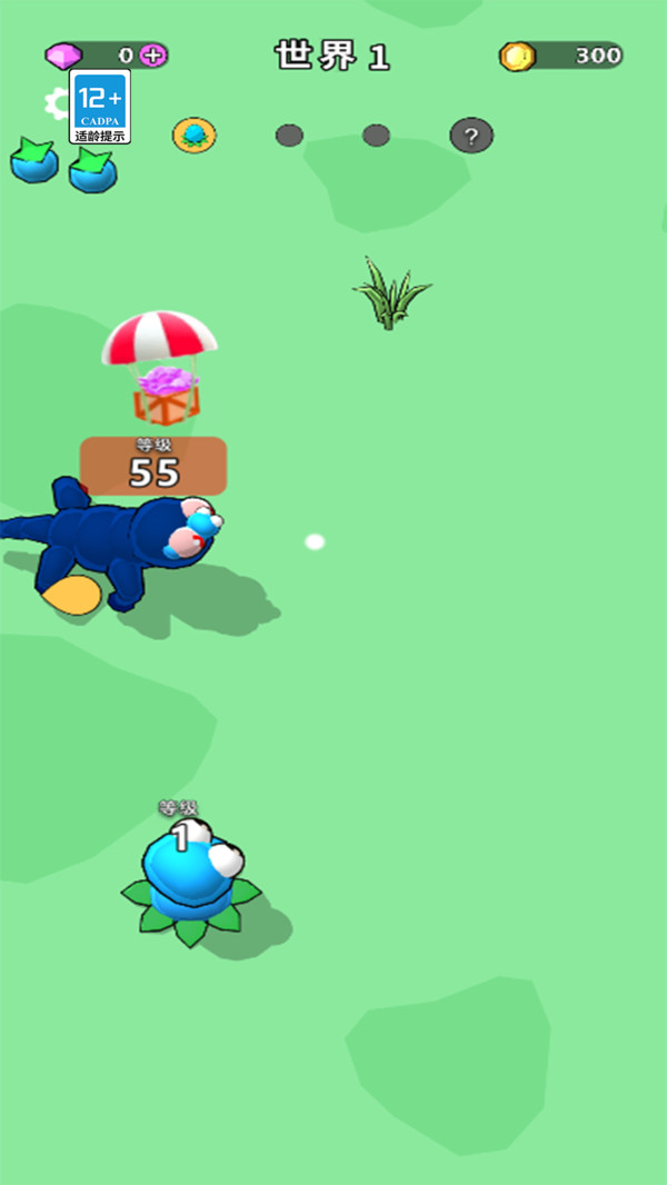 变异虫世界最新版下载 v1.0.1 安卓版