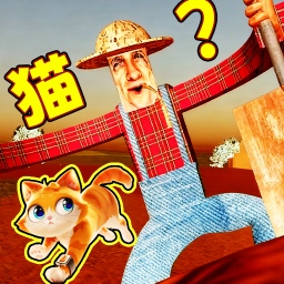 约翰的农场秘密最新版下载 v1.0 安卓版