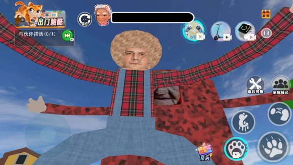 约翰的农场秘密最新版下载 v1.0 安卓版