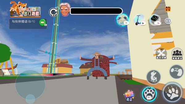 约翰的农场秘密最新版下载 v1.0 安卓版