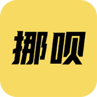 挪呗app下载 v1.0.1 安卓版