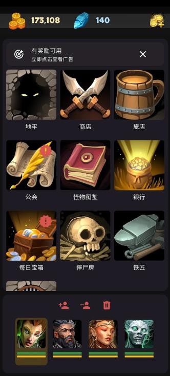 Endor Awakens中文版下载 v1.13.3 安卓版