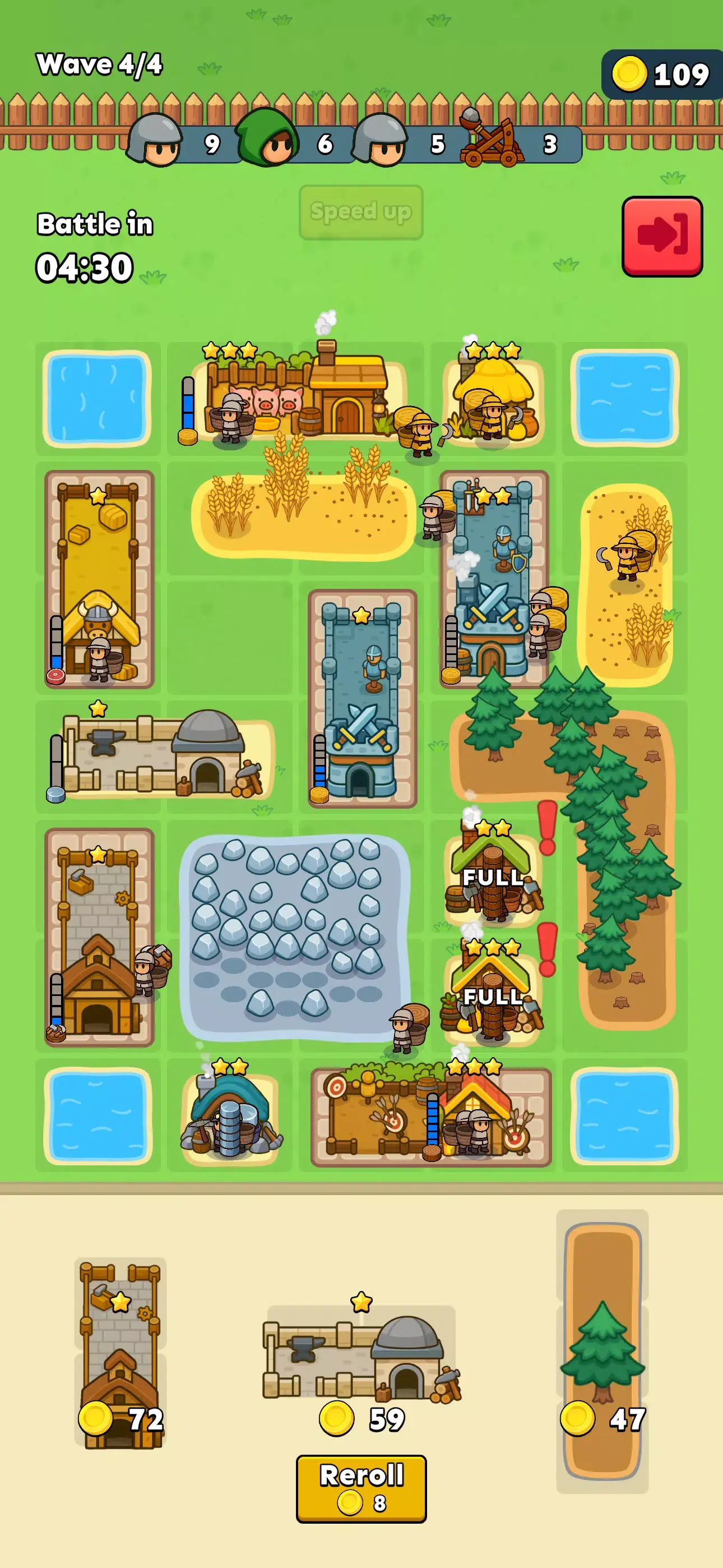 种田与征战游戏下载 v0.1.3 安卓版