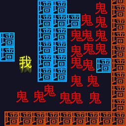 猎鬼模拟器手机版下载 v1.0 安卓版