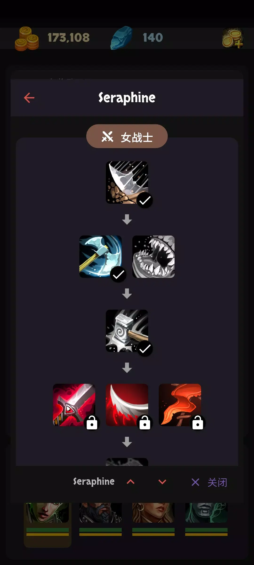 安多觉醒地牢冒险游戏下载 v1.13.3 安卓版 安多觉醒地牢冒险游戏下载 v1.13.3 安卓版