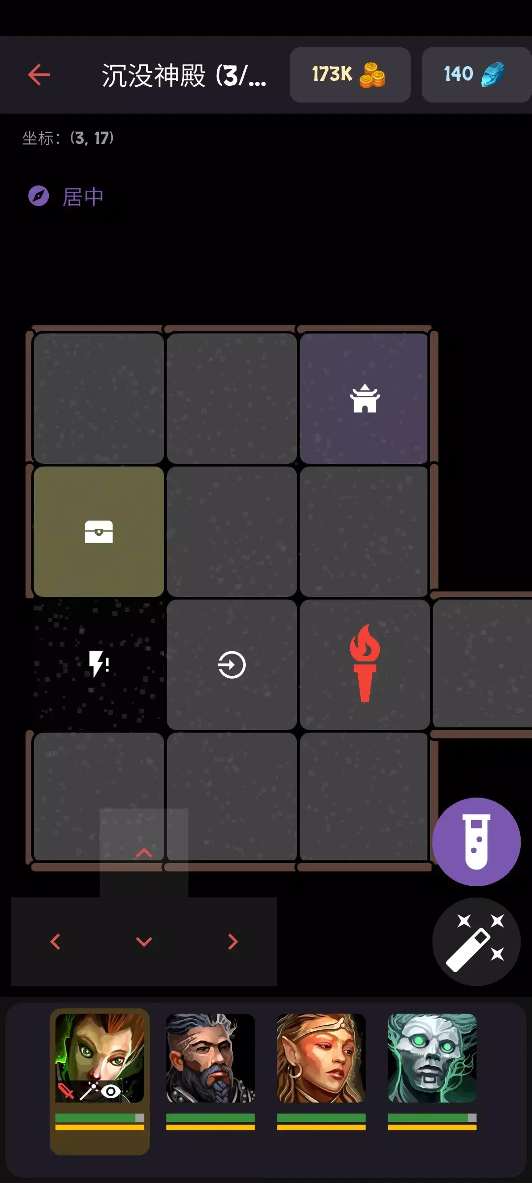 安多觉醒地牢冒险游戏下载 v1.13.3 安卓版 安多觉醒地牢冒险游戏下载 v1.13.3 安卓版