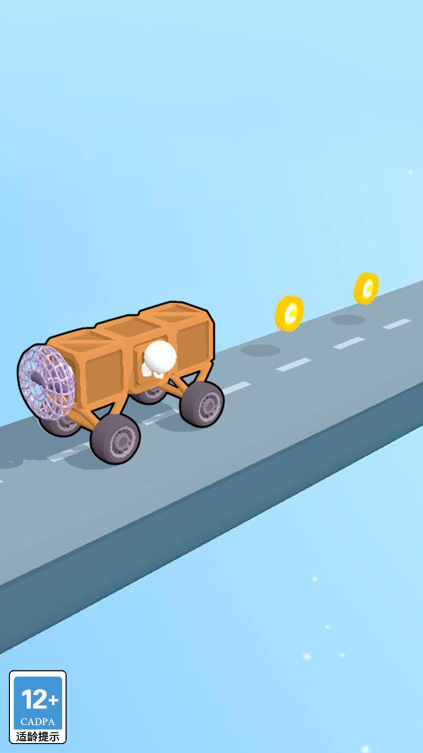 造车我最强手机版下载 v1.0.1 安卓版