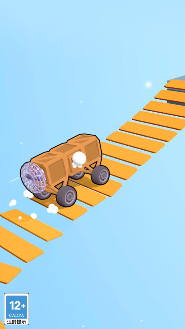 造车我最强手机版下载 v1.0.1 安卓版