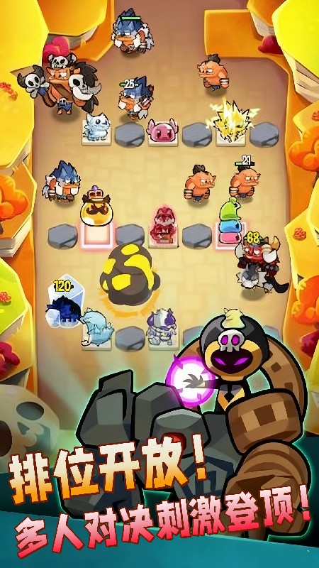 卡包对对碰最新版下载 v1.0 安卓版