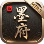 墨府传奇3赛季服手游下载 v4.7.7 安卓版