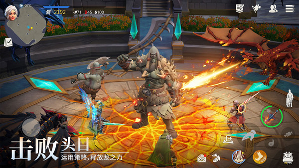 冰原守卫者游戏 v1.4.0 官方正版