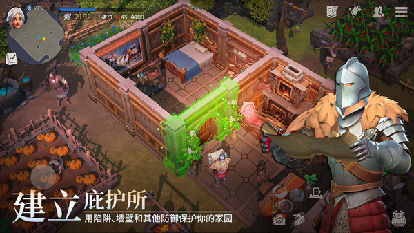 冰原守卫者游戏 v1.4.0 官方正版