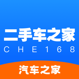 二手车之家app最新版 V8.76.6 手机版