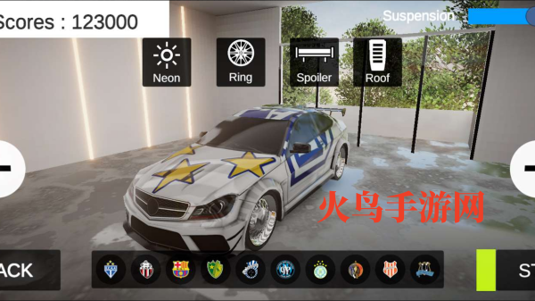 瓦尔泽亚赛车游戏