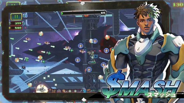 无限子弹割草游戏下载