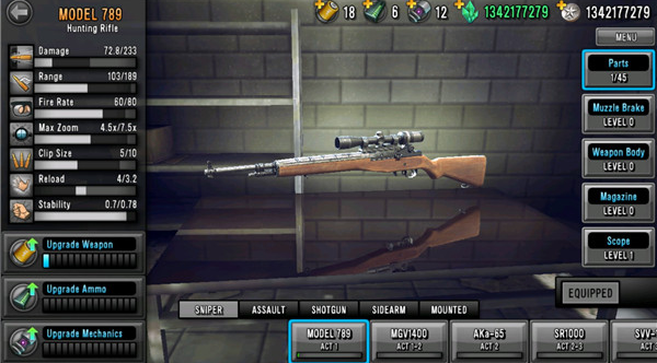 最后的希望僵尸狙击手