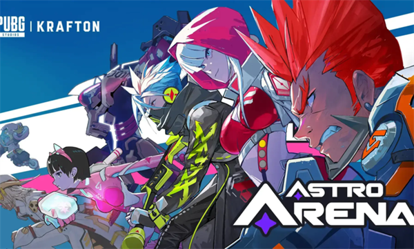 星际冲突游戏下载