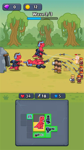 持枪恐龙免费下载安装